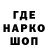 МДМА VHQ Evgen Hromadski