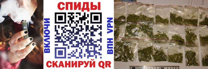 Купить закладки  Артёмовск  Бутират жидкий экстази 
