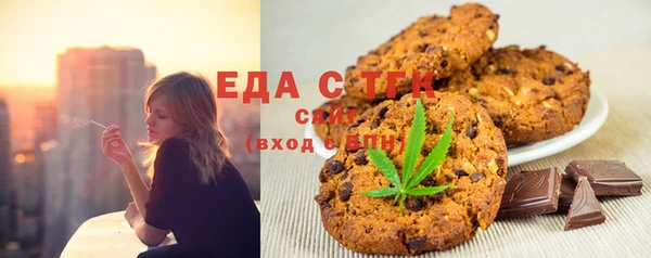 герыч Киреевск