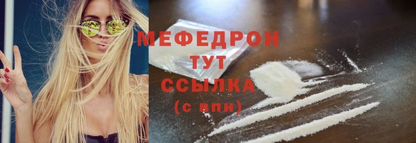 кокаин колумбия Киренск