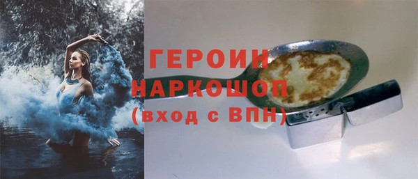кокаин колумбия Киренск