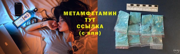 кокаин колумбия Киренск