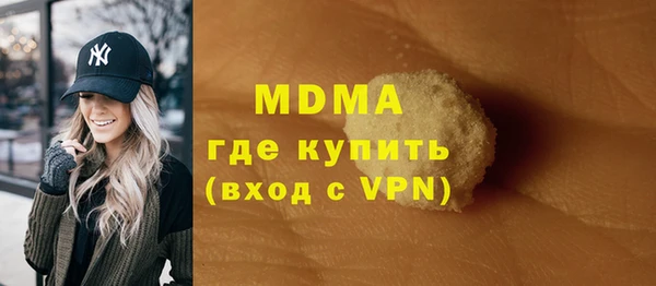 кокаин колумбия Киренск