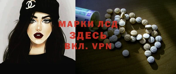 герыч Киреевск