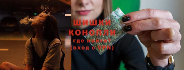 кокаин колумбия Киренск