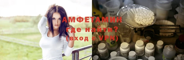 герыч Киреевск