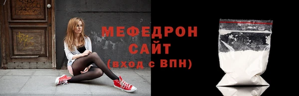 кокаин колумбия Киренск