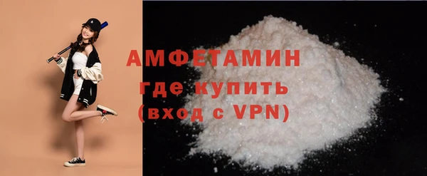 герыч Киреевск
