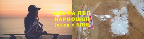 герыч Киреевск