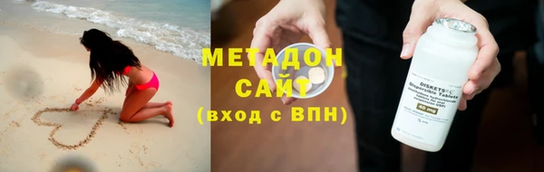 ALPHA-PVP Кинешма