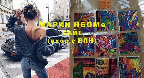 герыч Киреевск