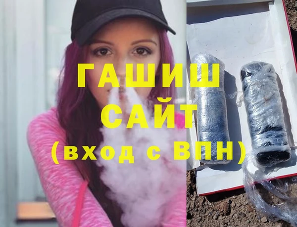 кокаин колумбия Киренск