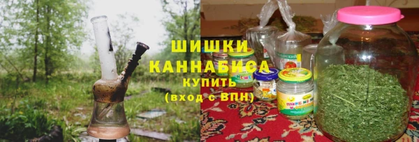 ALPHA-PVP Кинешма