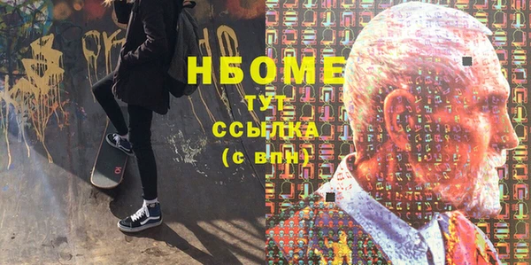 герыч Киреевск