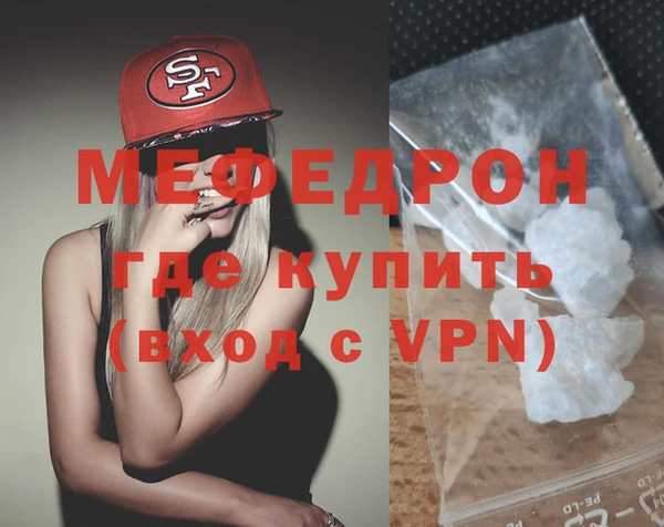 кокаин колумбия Киренск