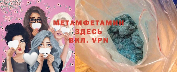 кокаин колумбия Киренск