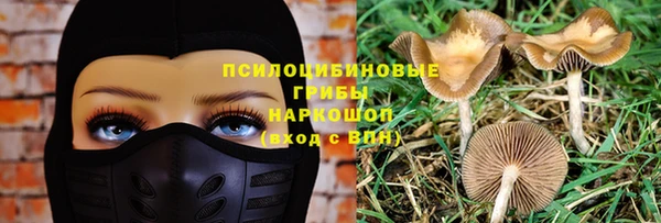 кокаин колумбия Киренск