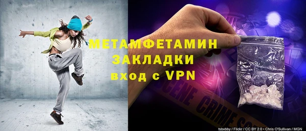 кокаин колумбия Киренск