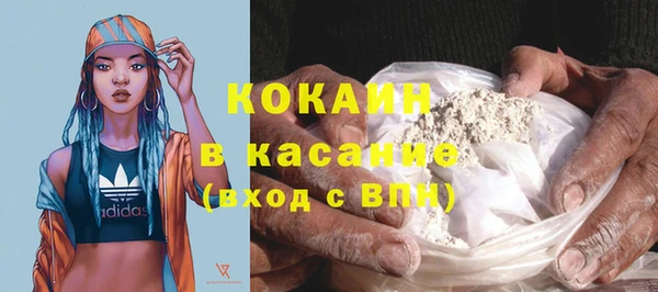 кокаин колумбия Киренск