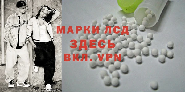 герыч Киреевск