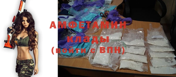 кокаин колумбия Киренск