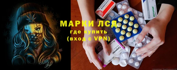 кокаин колумбия Киренск