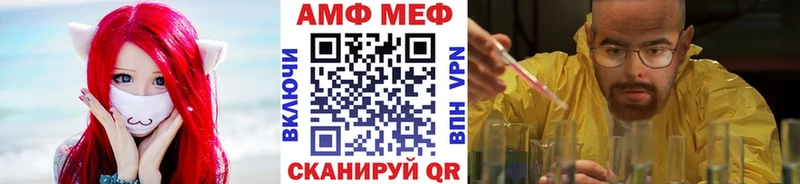 Первитин витя Артёмовск