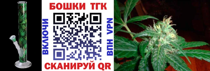Конопля семена Артёмовск